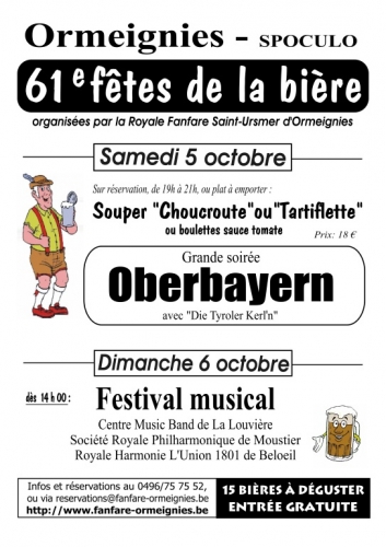 2024-AfficheSmall.jpg